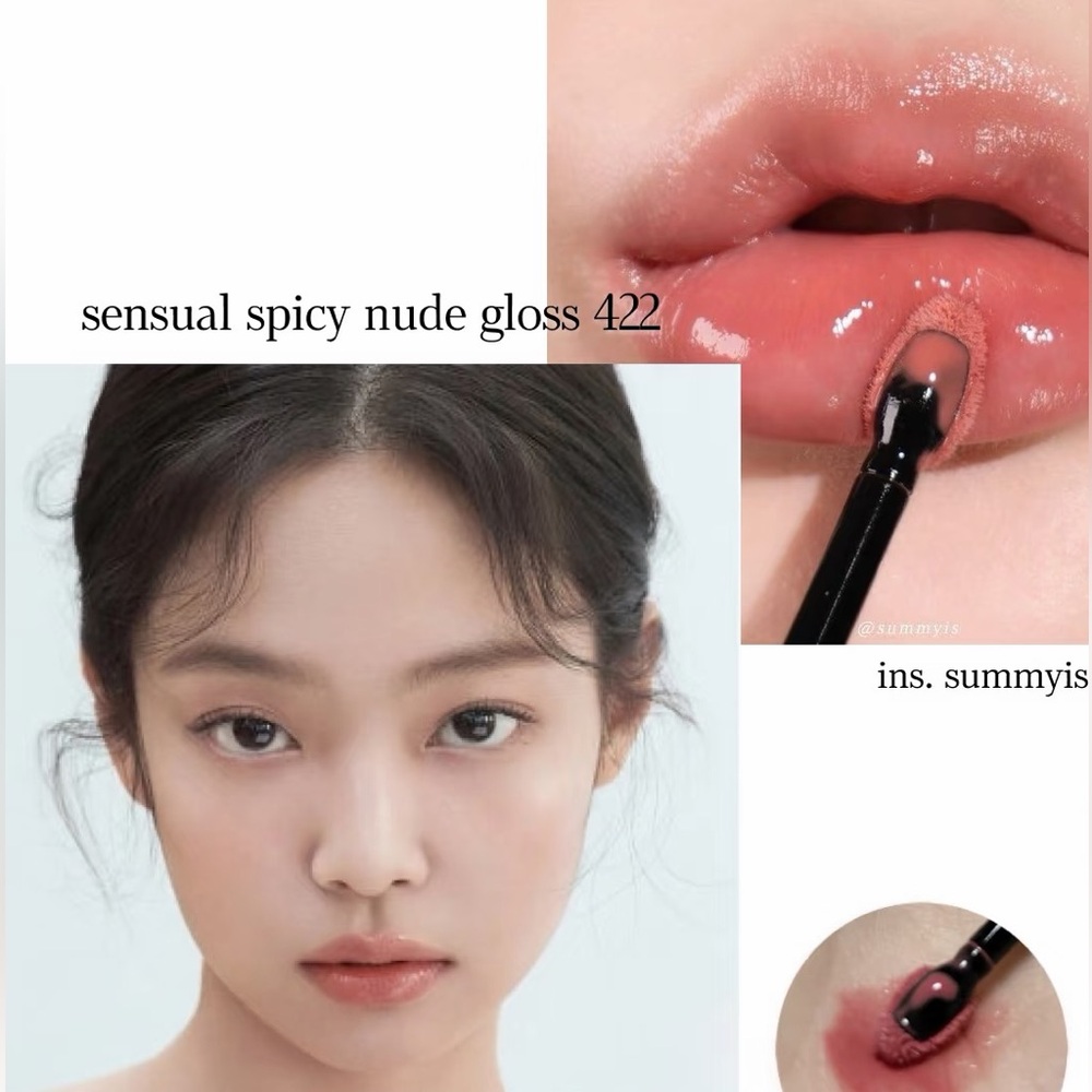 THE JENNIE COLOR!HERA Sensual Nude Gloss 422 Lingerie